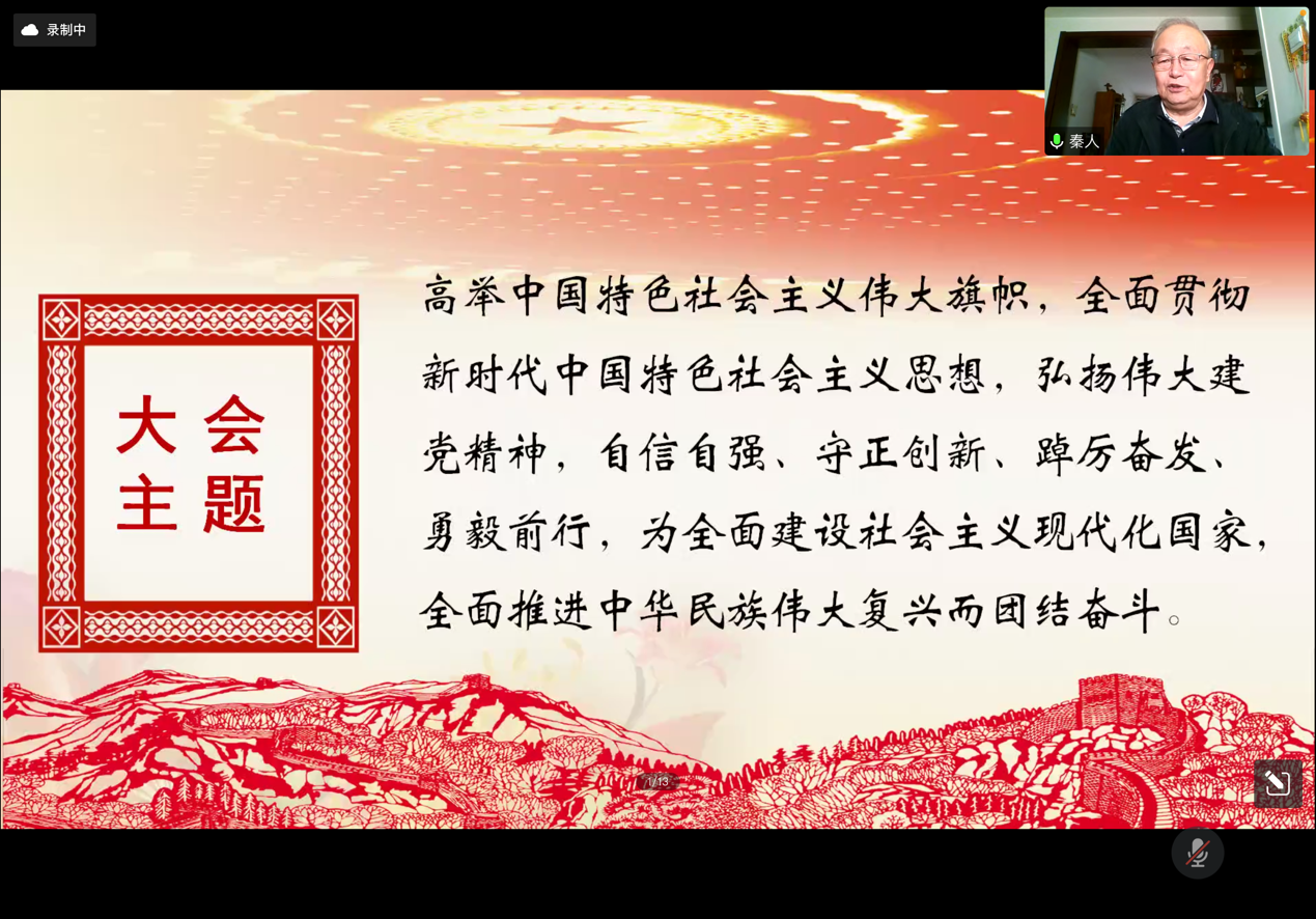 首页- yl永利集团中国区官方网站