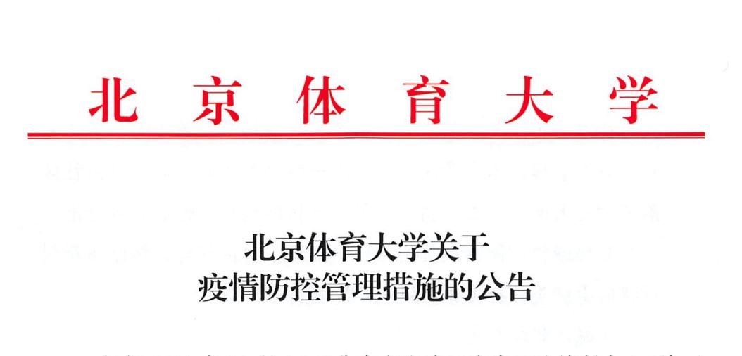 首页- yl永利集团中国区官方网站