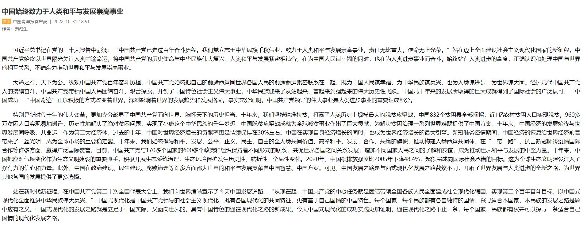 首页- yl永利集团中国区官方网站