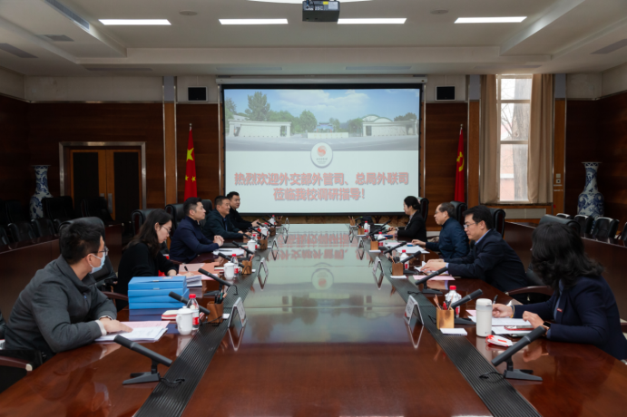 首页- yl永利集团中国区官方网站