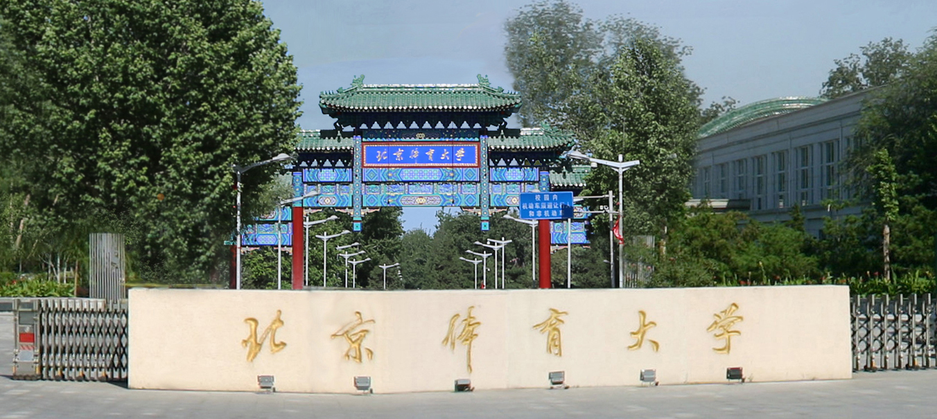 首页- yl永利集团中国区官方网站