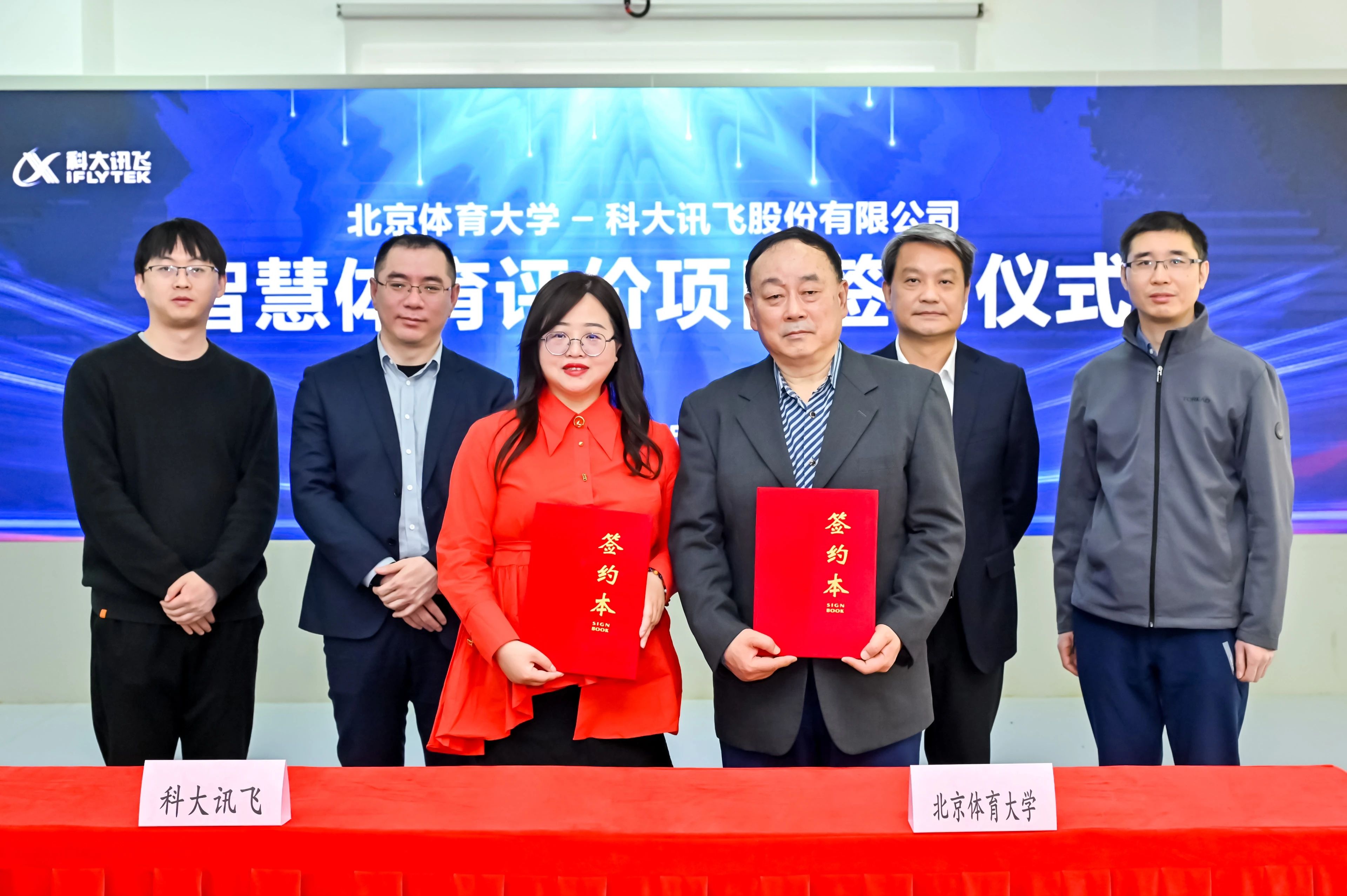 首页- yl永利集团中国区官方网站