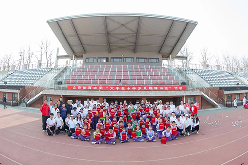 首页- yl永利集团中国区官方网站