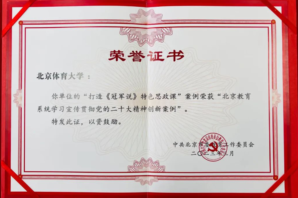 首页- yl永利集团中国区官方网站