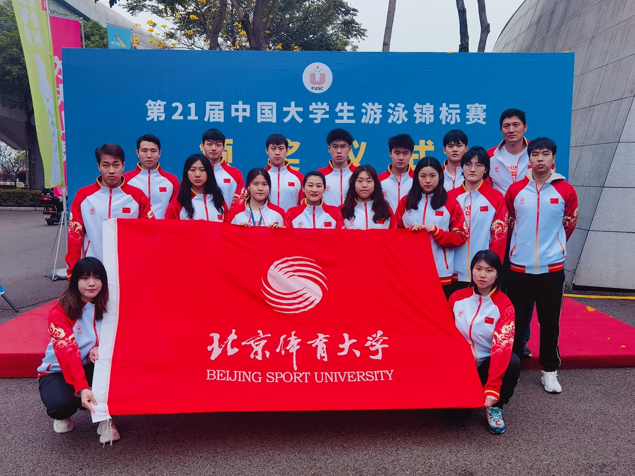 首页- yl永利集团中国区官方网站