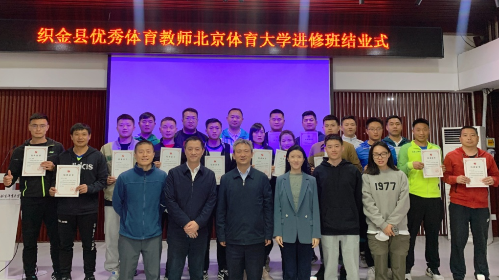 首页- yl永利集团中国区官方网站