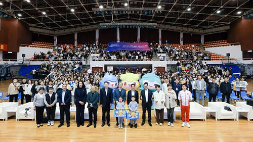 首页- yl永利集团中国区官方网站