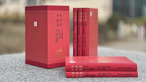 首页- yl永利集团中国区官方网站