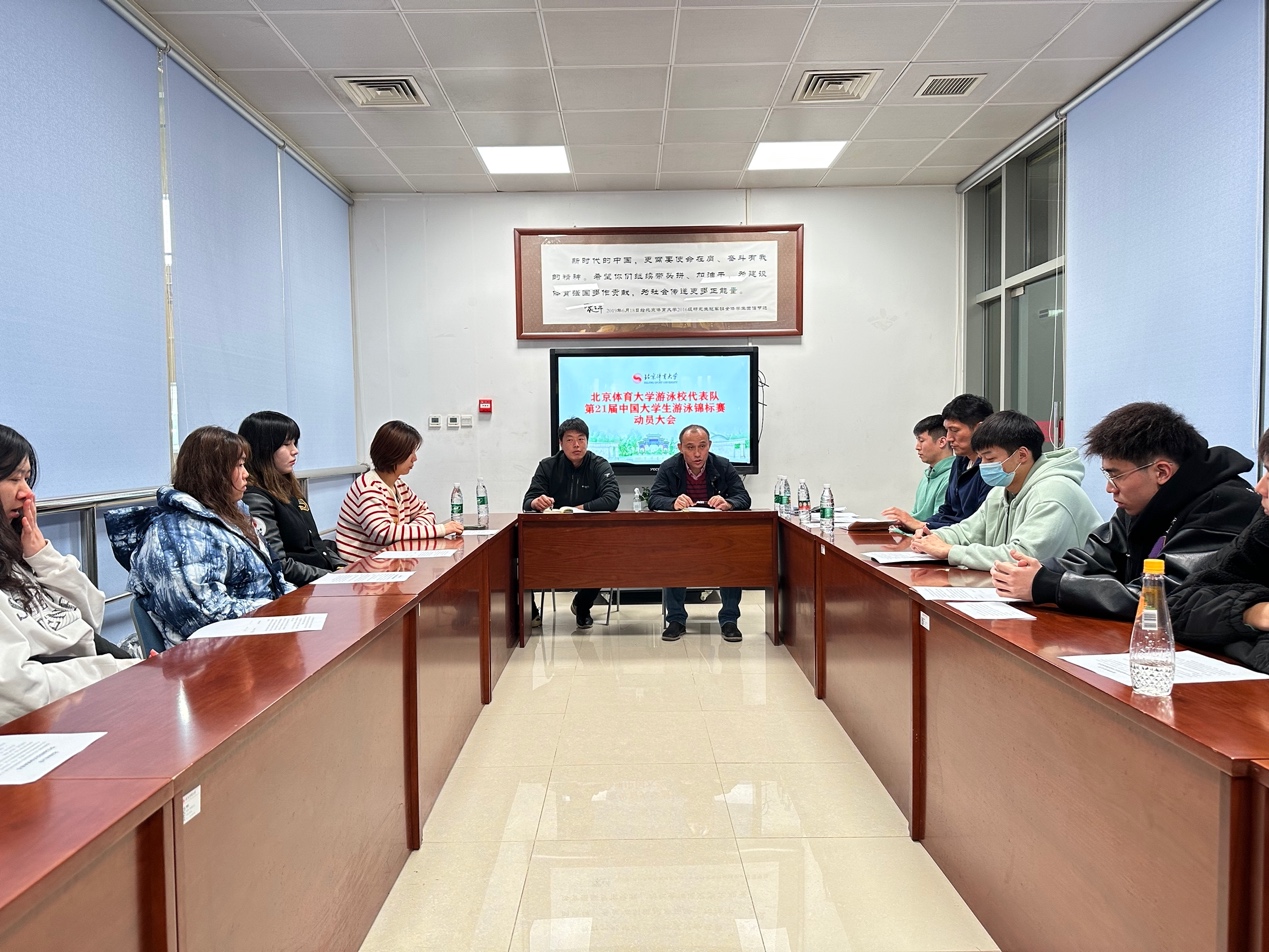 首页- yl永利集团中国区官方网站