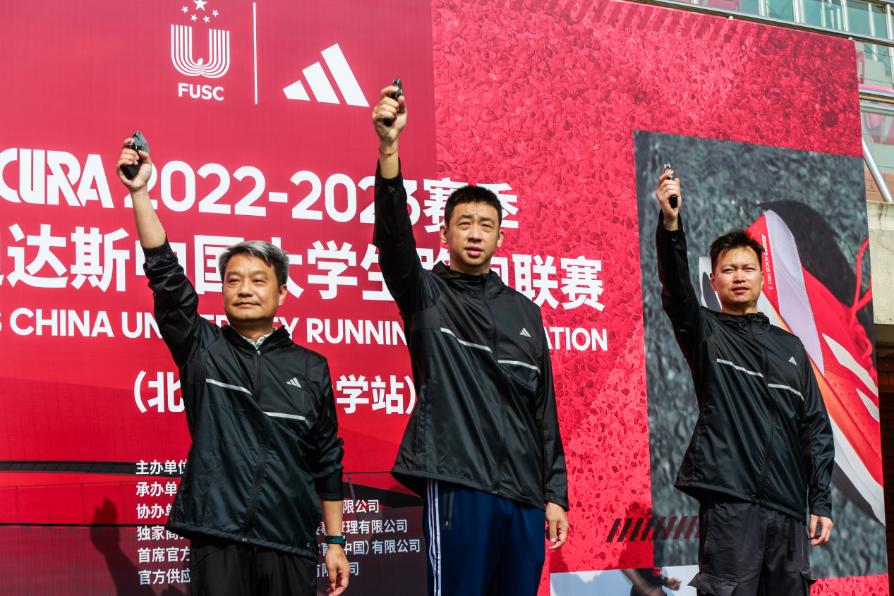 首页- yl永利集团中国区官方网站