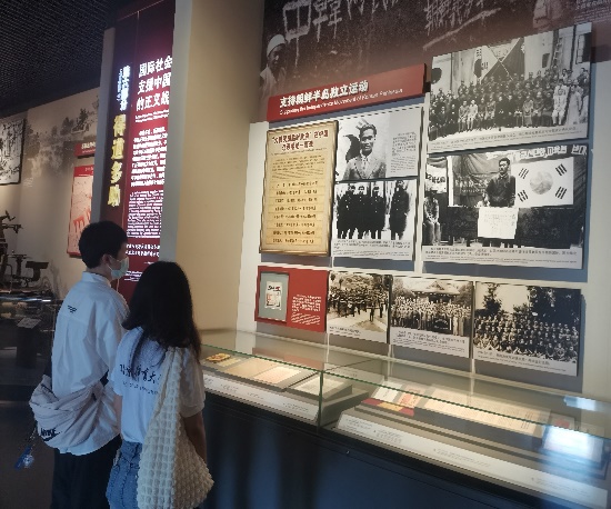 首页- yl永利集团中国区官方网站