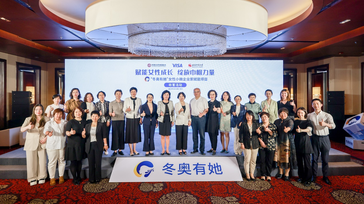 首页- yl永利集团中国区官方网站