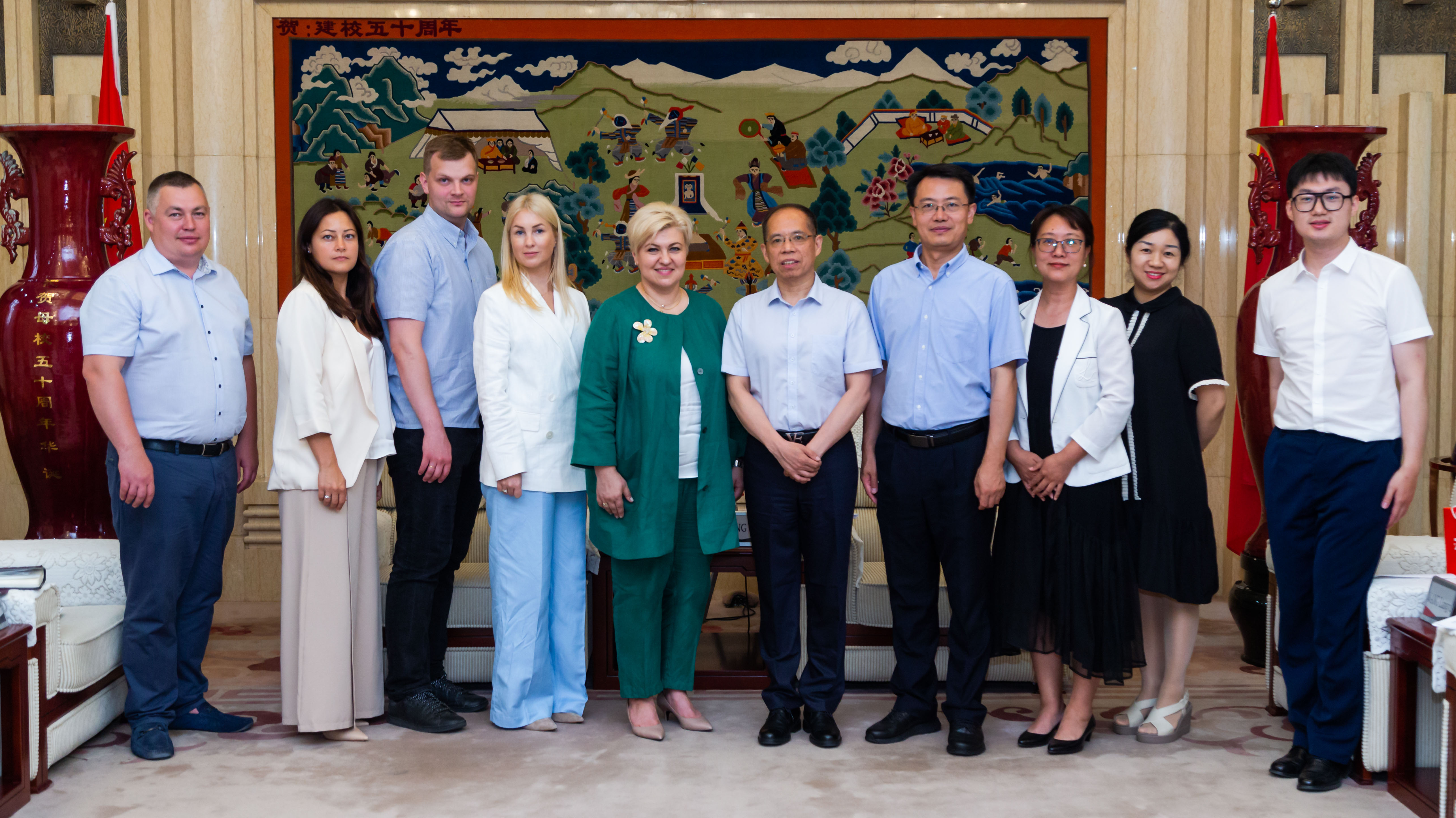 首页- yl永利集团中国区官方网站