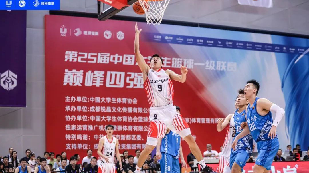 首页- yl永利集团中国区官方网站