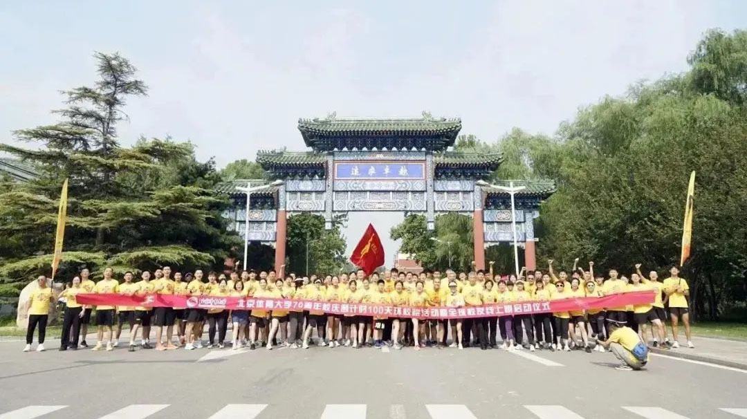 首页- yl永利集团中国区官方网站