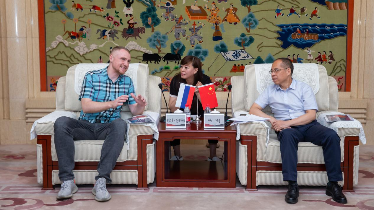 首页- yl永利集团中国区官方网站