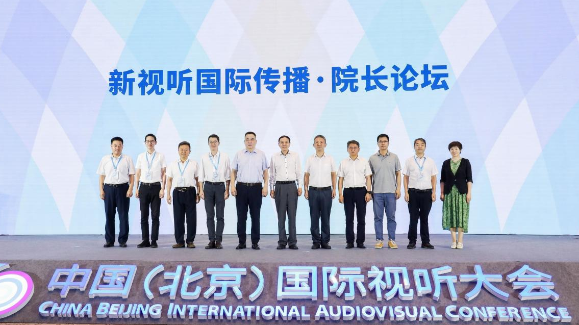 首页- yl永利集团中国区官方网站