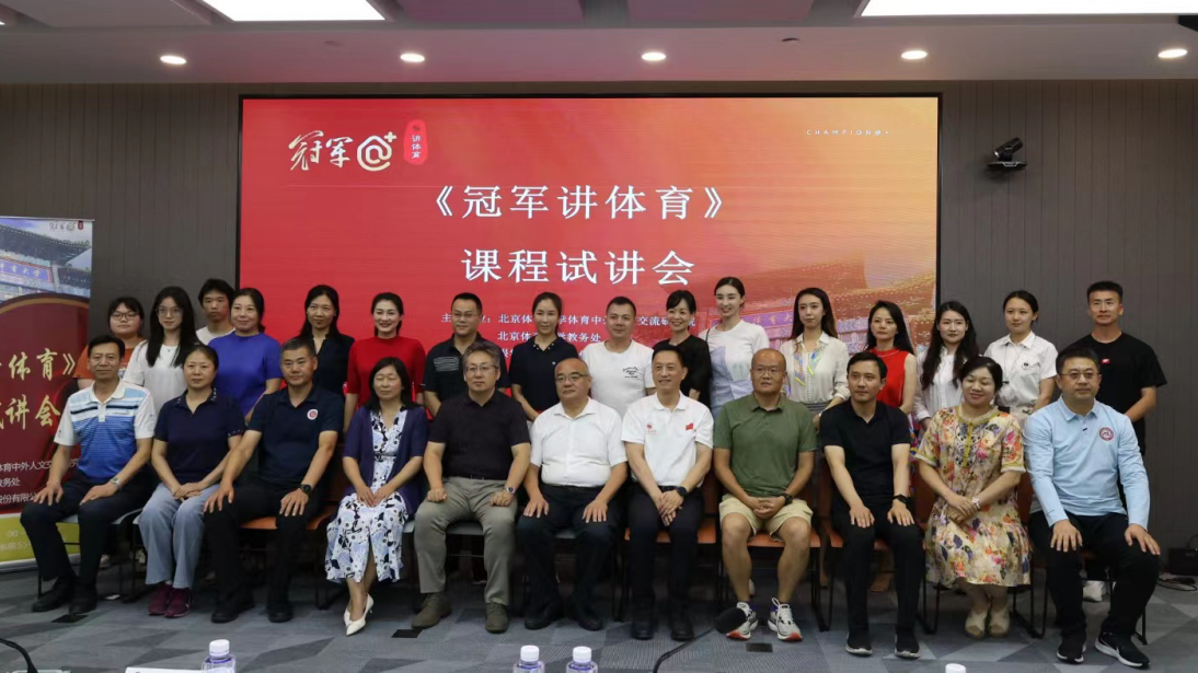 首页- yl永利集团中国区官方网站