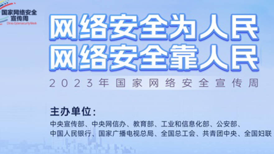 首页- yl永利集团中国区官方网站