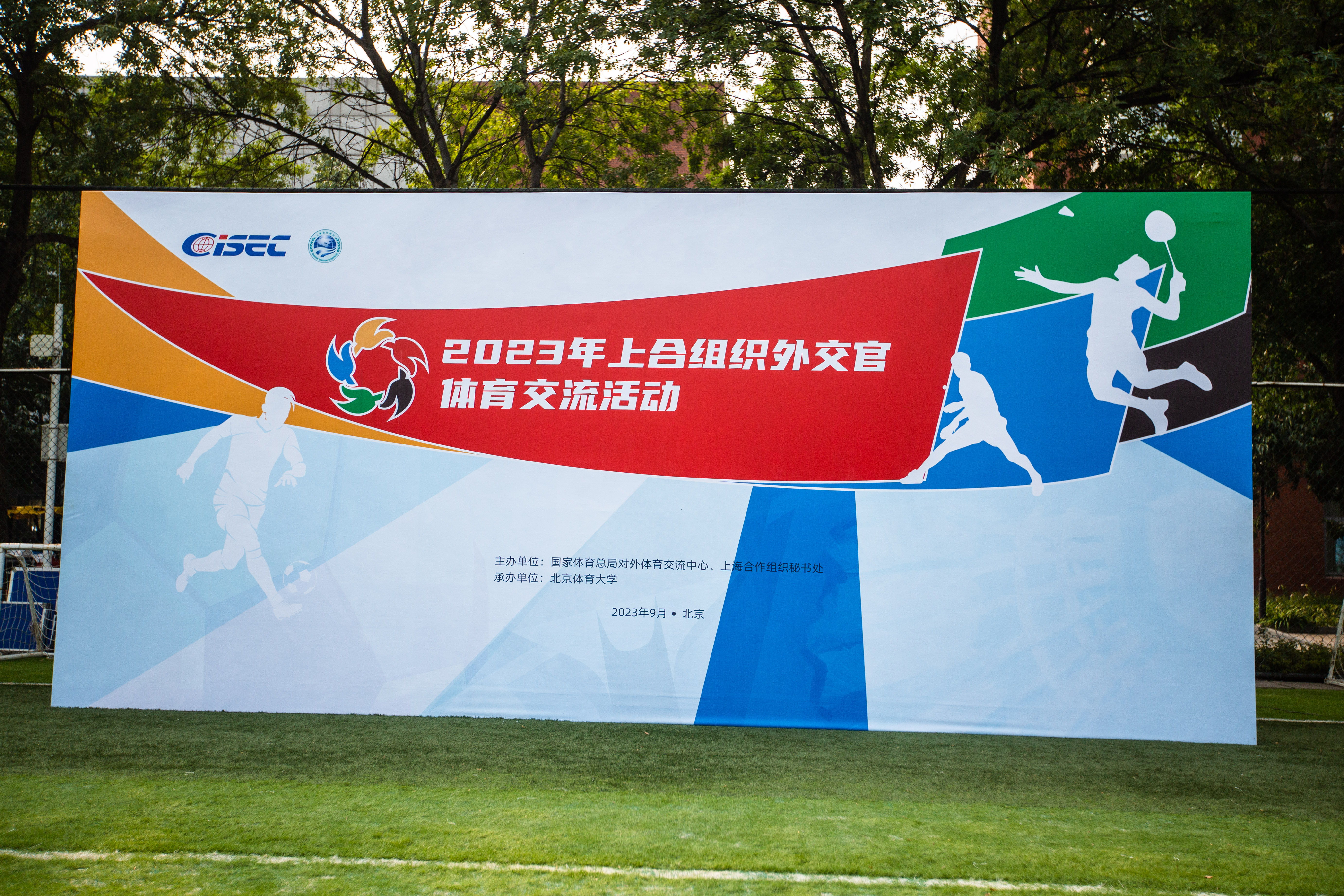 首页- yl永利集团中国区官方网站