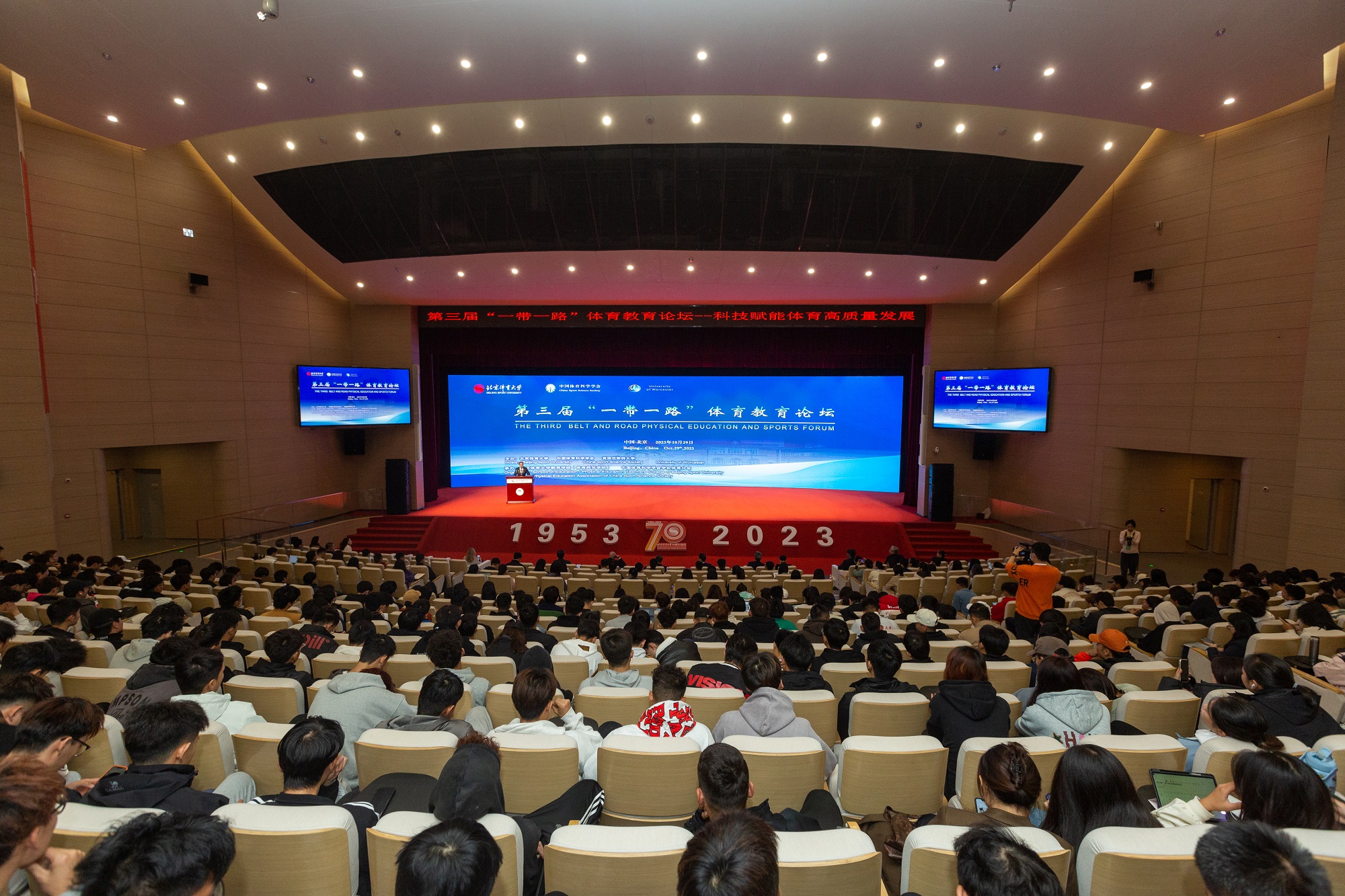 首页- yl永利集团中国区官方网站