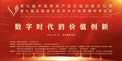 首页- yl永利集团中国区官方网站