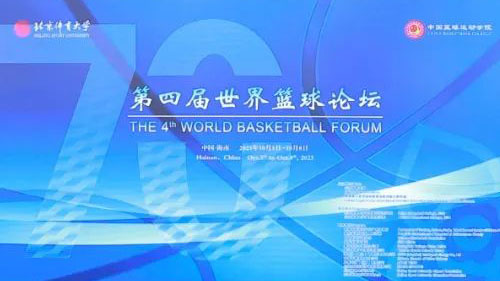 首页- yl永利集团中国区官方网站