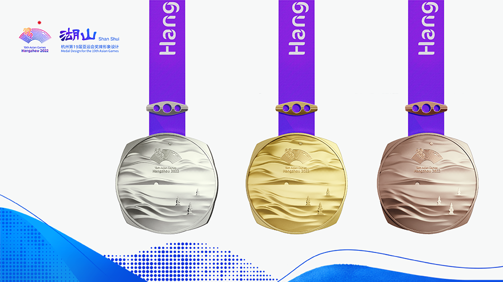 首页- yl永利集团中国区官方网站