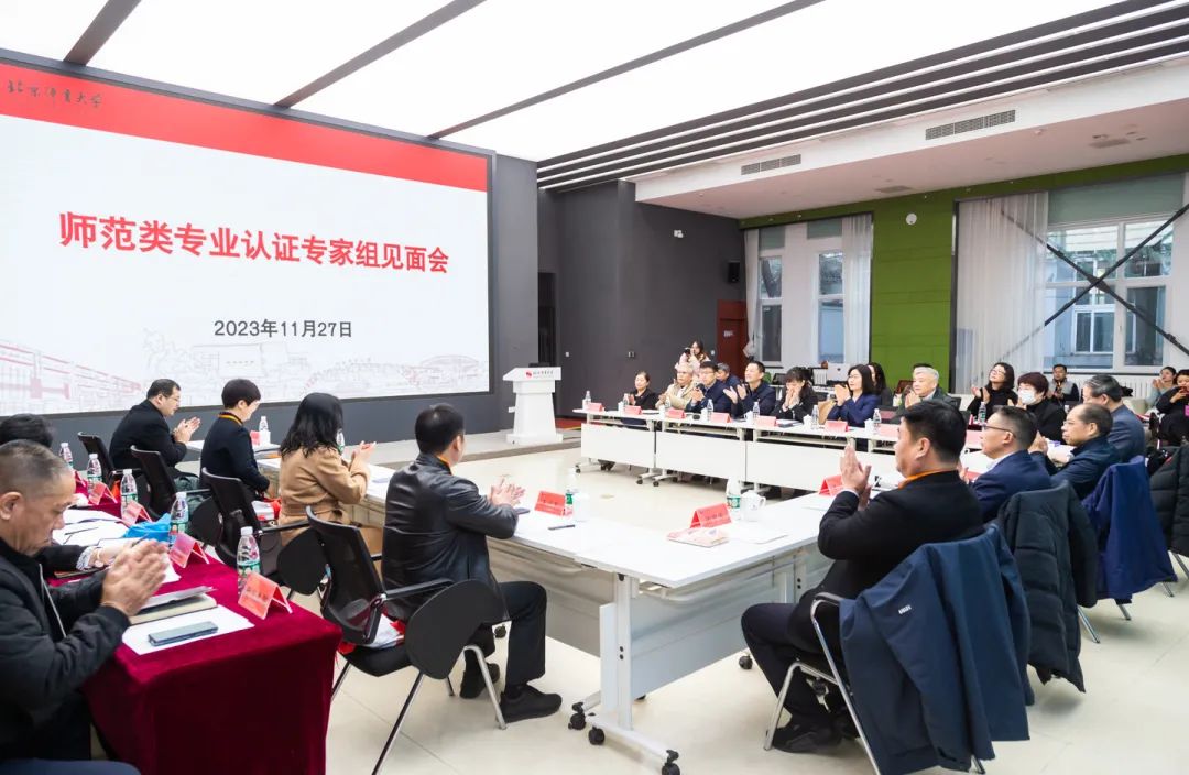 首页- yl永利集团中国区官方网站