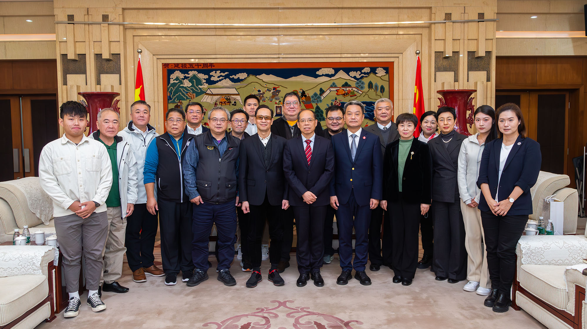 首页- yl永利集团中国区官方网站