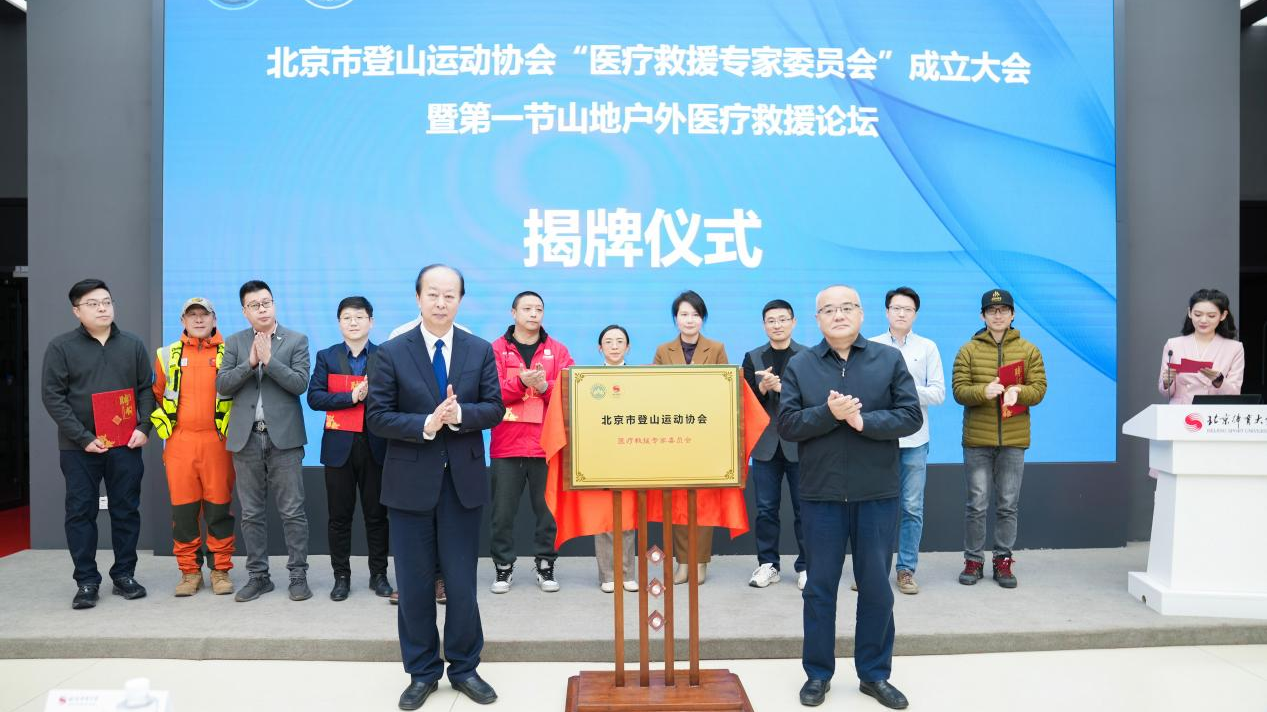 首页- yl永利集团中国区官方网站