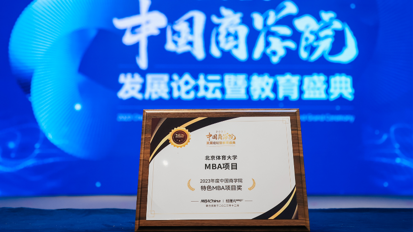 首页- yl永利集团中国区官方网站