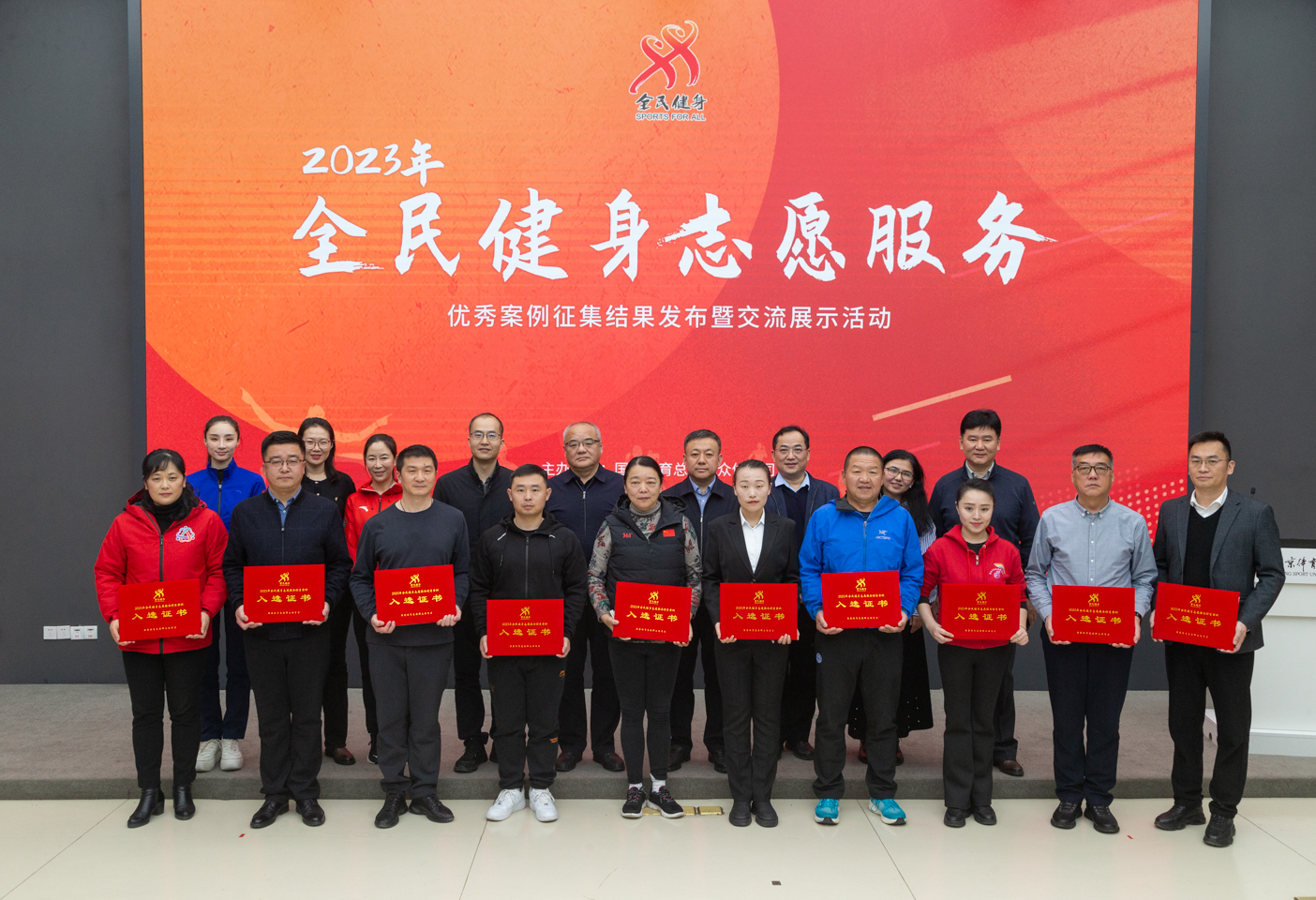 首页- yl永利集团中国区官方网站