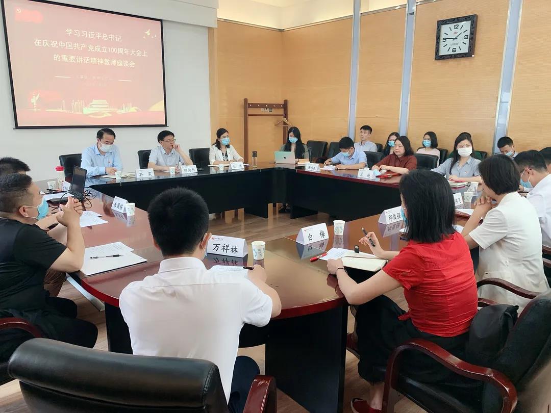 首页- yl永利集团中国区官方网站