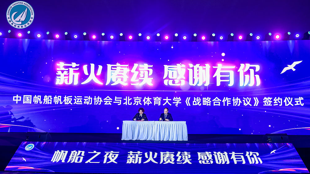 首页- yl永利集团中国区官方网站