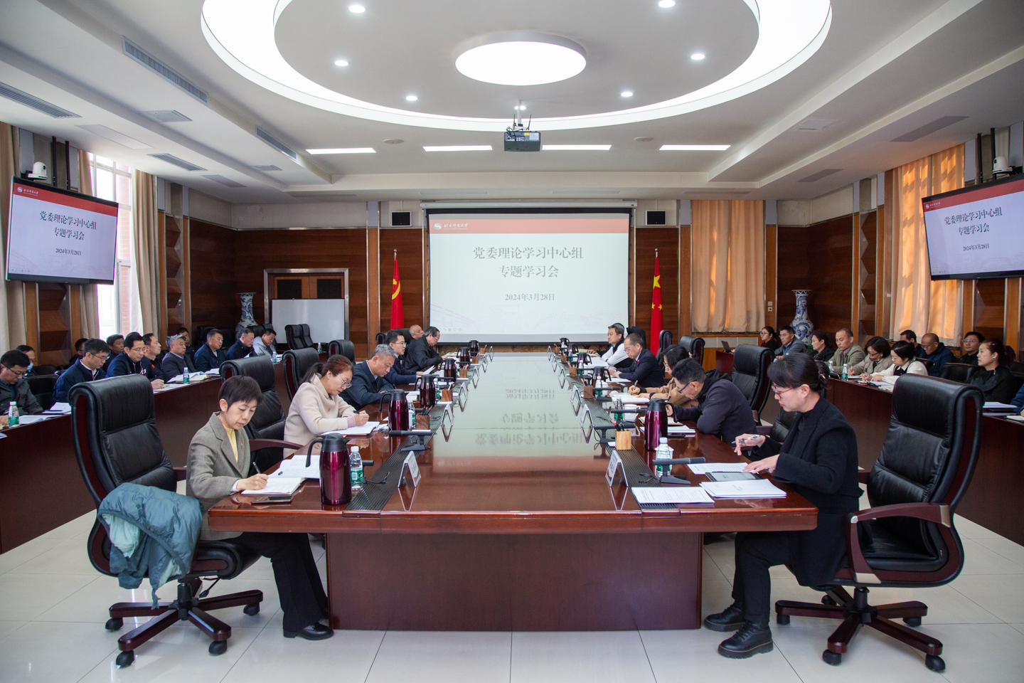 首页- yl永利集团中国区官方网站