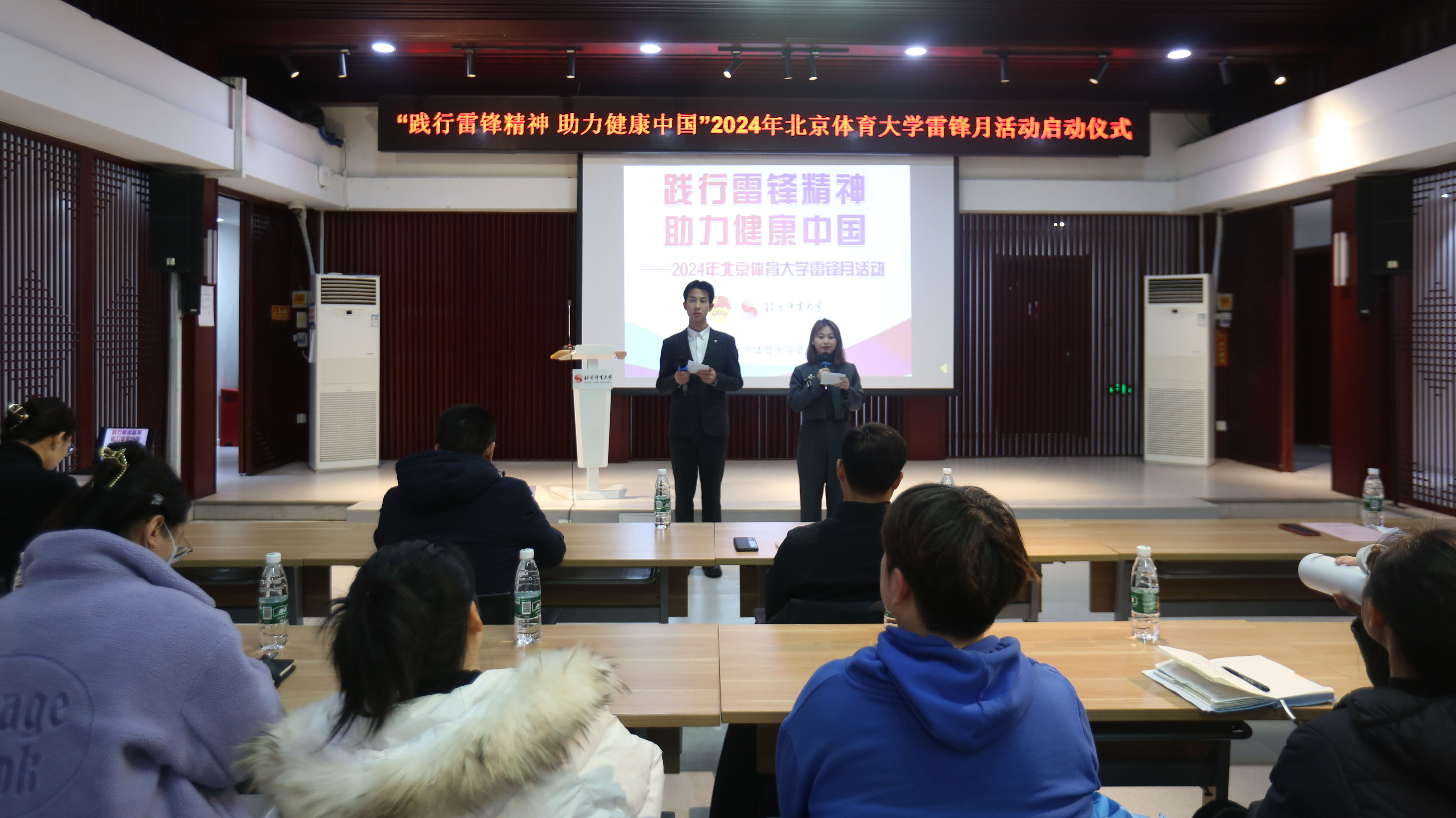 首页- yl永利集团中国区官方网站