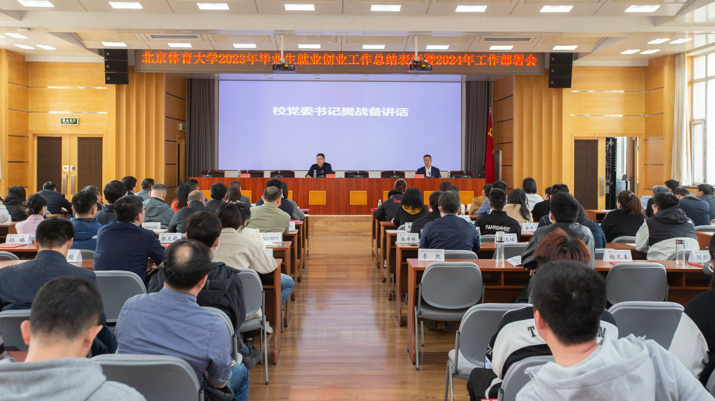 首页- yl永利集团中国区官方网站