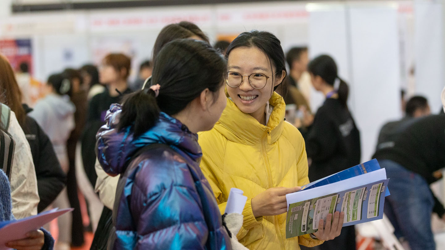 首页- yl永利集团中国区官方网站