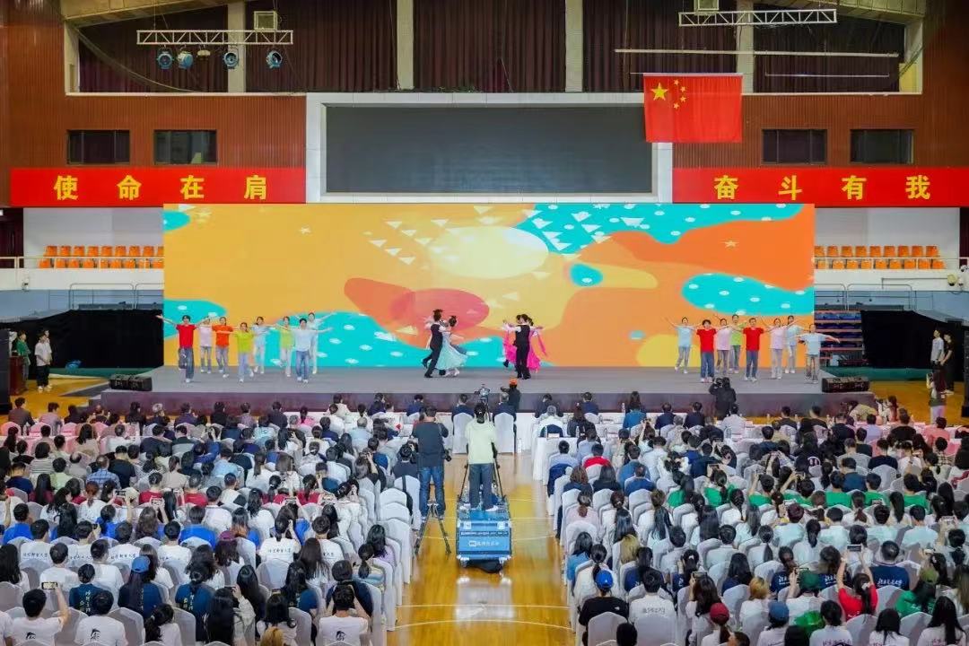 首页- yl永利集团中国区官方网站