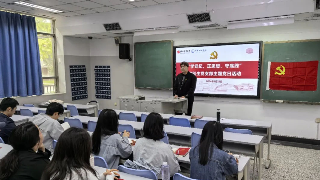 首页- yl永利集团中国区官方网站