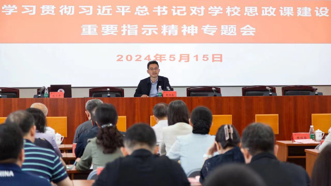 首页- yl永利集团中国区官方网站