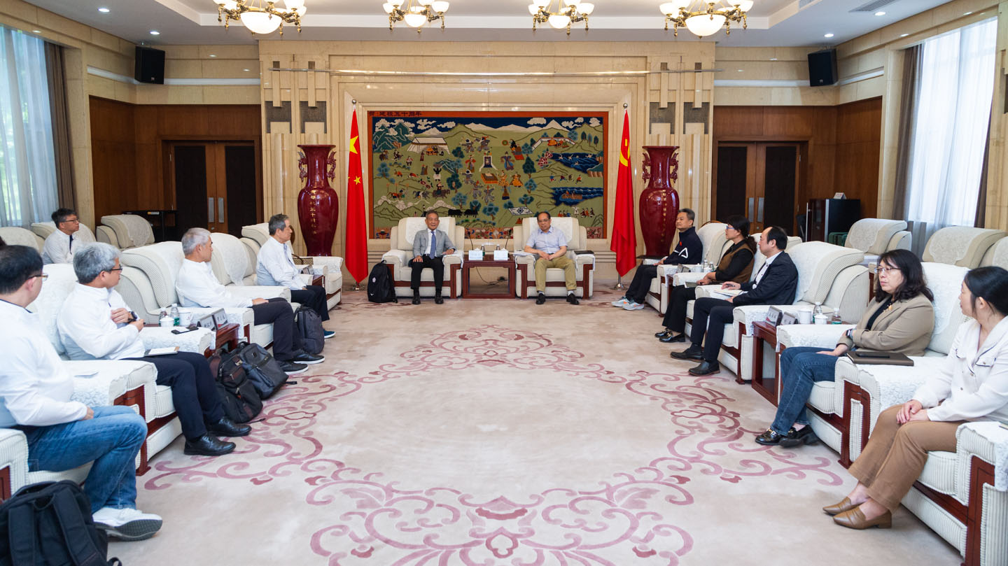 首页- yl永利集团中国区官方网站