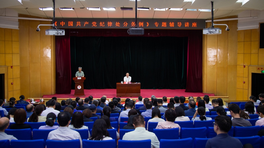 首页- yl永利集团中国区官方网站