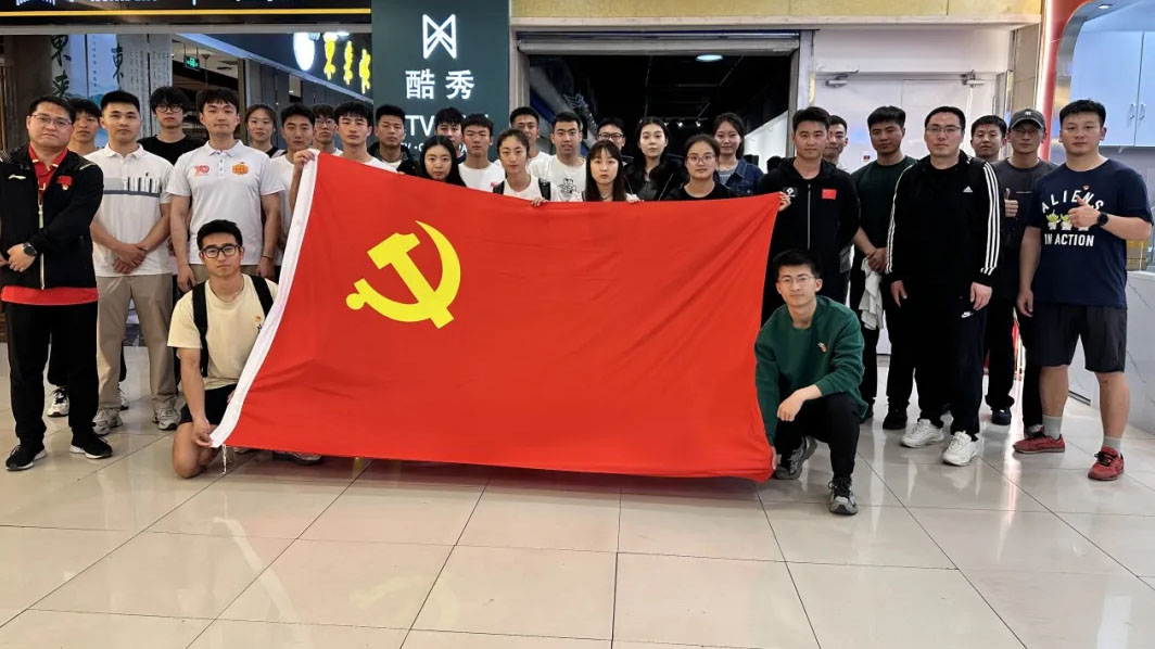 首页- yl永利集团中国区官方网站