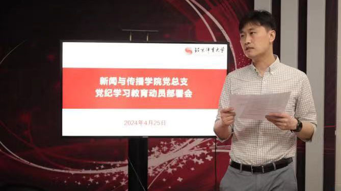 首页- yl永利集团中国区官方网站