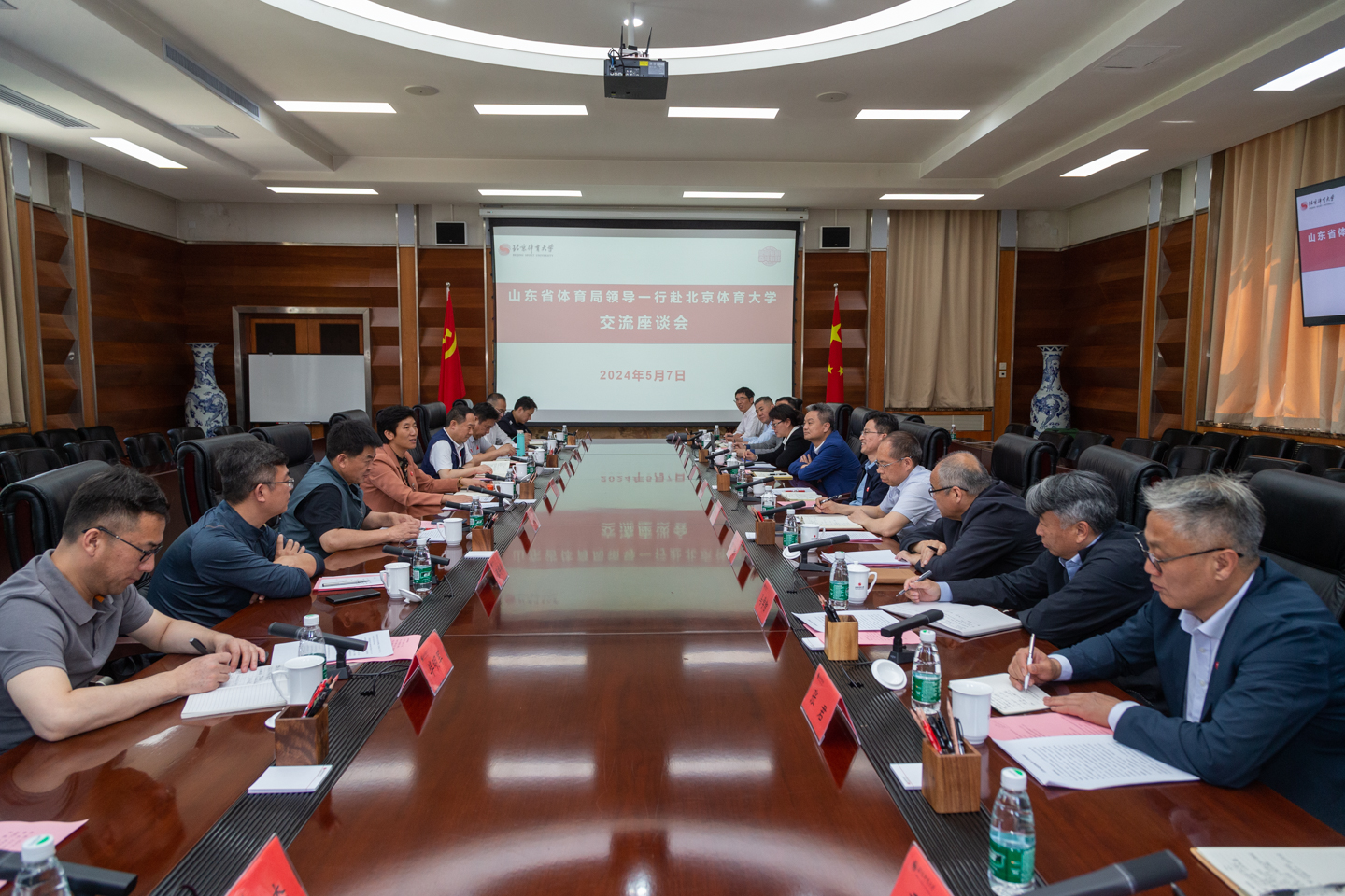 首页- yl永利集团中国区官方网站