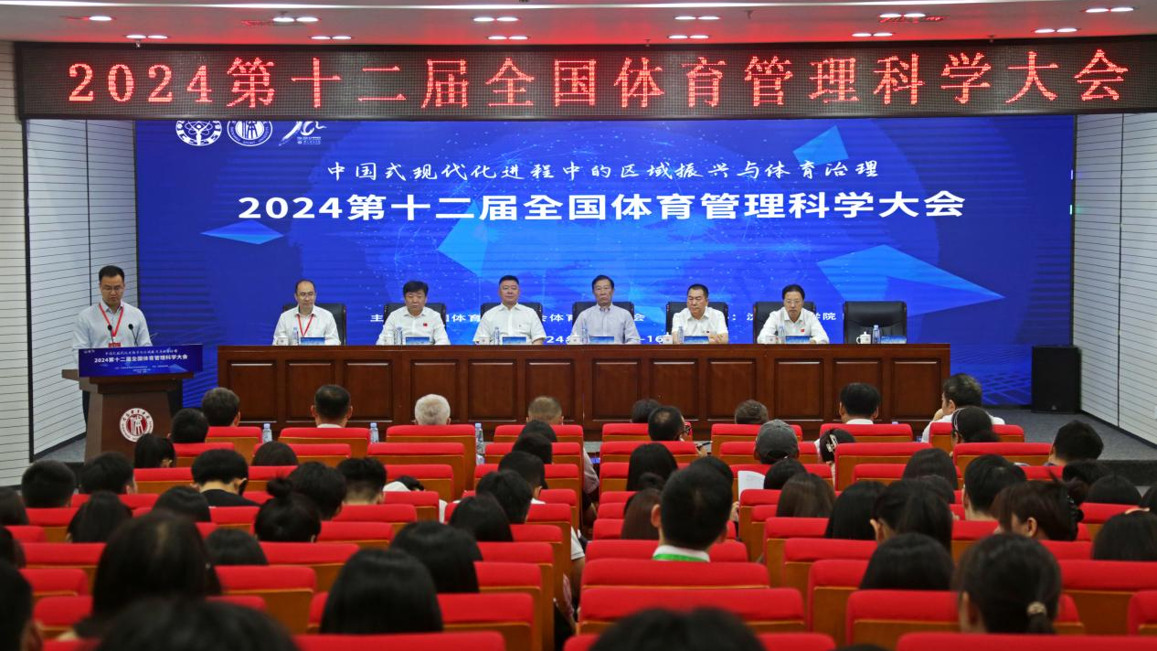 首页- yl永利集团中国区官方网站