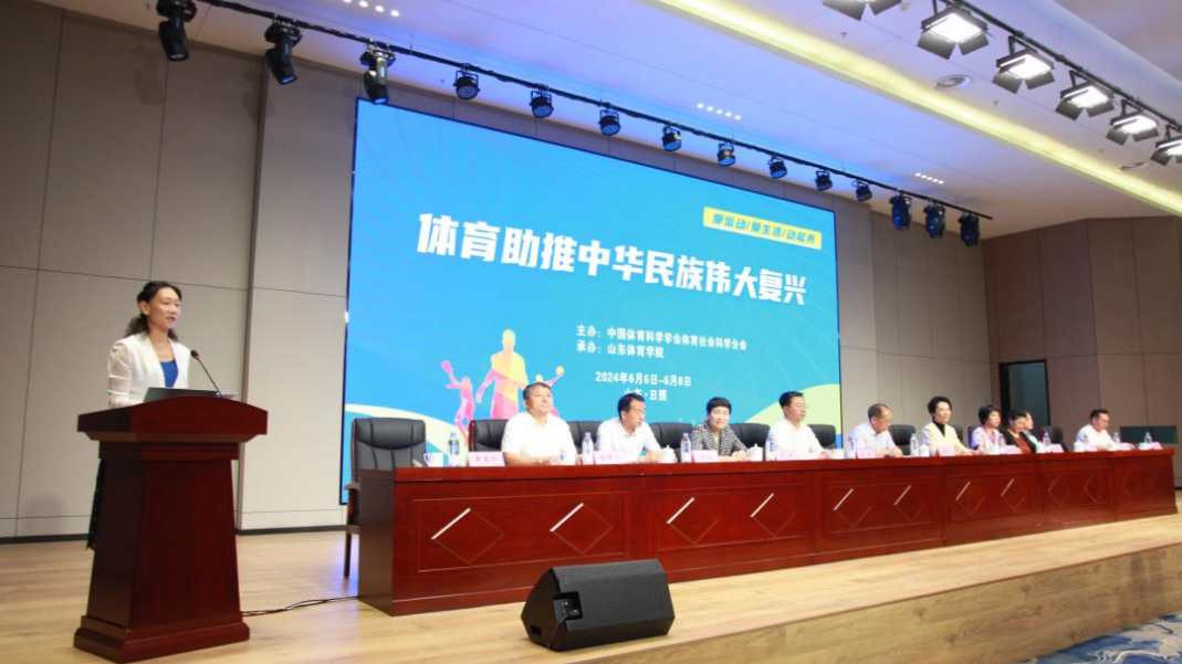 首页- yl永利集团中国区官方网站