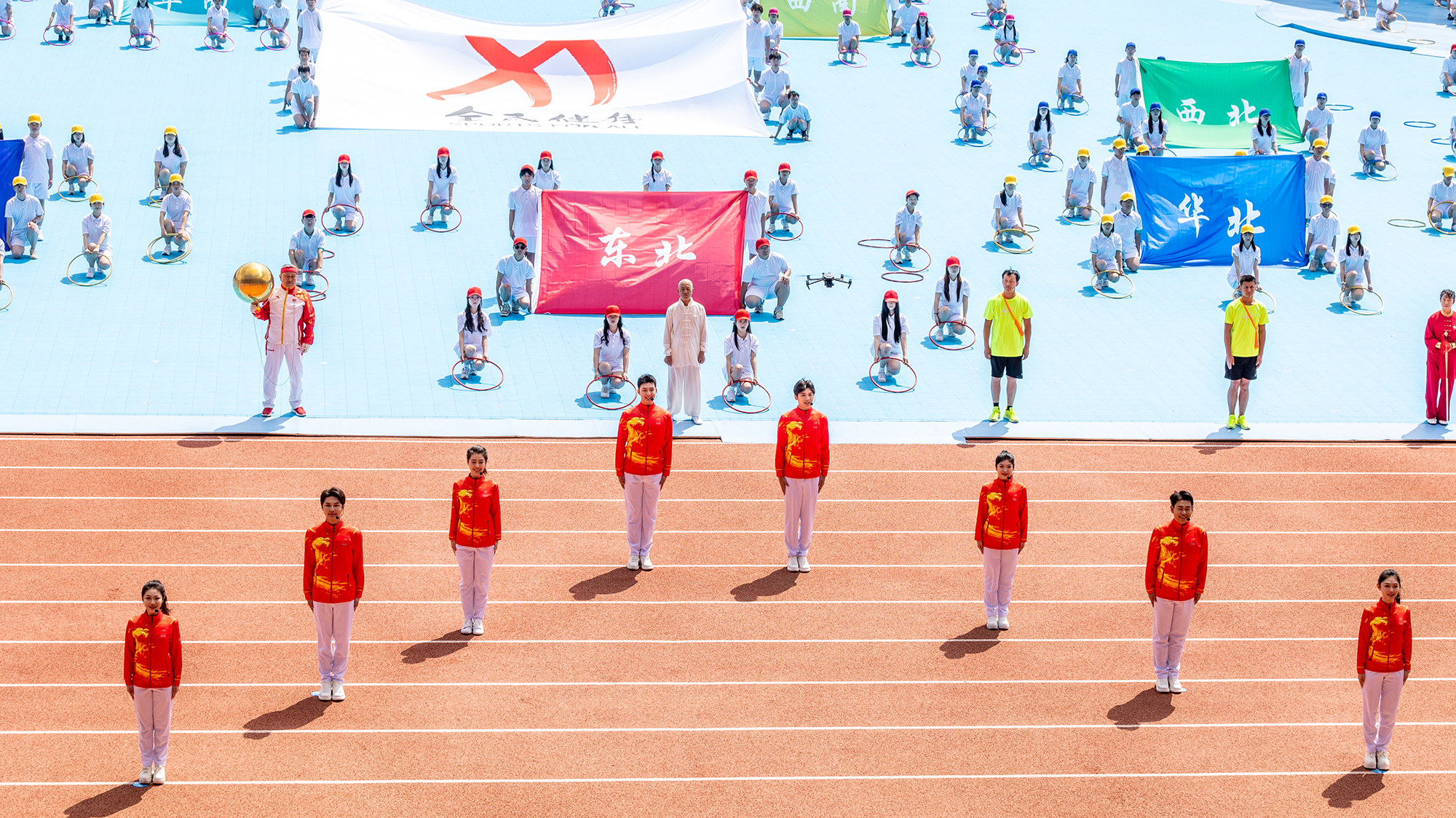 首页- yl永利集团中国区官方网站